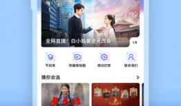 青娱乐视频分类精品国产1,青娱乐视频精品分类推荐