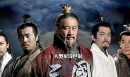 三国 电视剧,权谋与英雄的传奇岁月