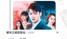 免费观看电视剧网址,一网打尽热门剧集攻略